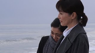 高島礼子主演、女性版“おくりびと”映画『おみおくり』 [upl. by Atikal283]