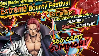 300 GEMS FILM RED EX SHANKS SUMMON OPBR SUMMONS [upl. by Stanwood]