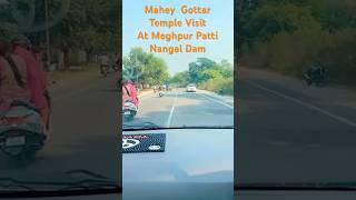 Second Day after Diwali Mahey Gotars Pittar Poojan at Meghpur Patti Nangal Dam minivlog [upl. by Garate502]