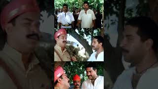 പറയടാ ഹമുക്കേ   1921  Suresh Gopi  Mammootty [upl. by Dora]