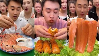 Asmr Mukbang ep 530  Chinese Food Challenge  Chinese Food  asmr mukbang food [upl. by Lezley]