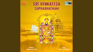 Venkateswara Suprabhatham [upl. by Felise]