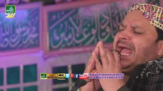 mola mera ve ghar howay By Shahbaz Qamar Fareedi  Mehfil e Milad e Noor 2019 [upl. by Adlesirhc]