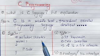 Introduction to C Language Hindi  What is C full Explanation [upl. by Alexandr]