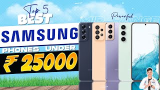 Top 5 Best Samsung Smartphone Under 25000 in 2024  Best Samsung Phone Under 25000 in INDIA 2024 [upl. by Atsahs]