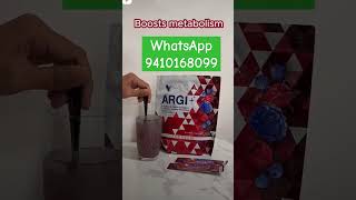 😱Benefits of forever Argi  how to use forever Argi shortstrendingvideosviralshorts [upl. by Aihsek993]