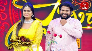 Hyper Aadi Comedy Performance 2 Swamy Ra Ra ETV Vinayaka Chavithi Spl Event  18th September 2023 [upl. by Rtoip321]