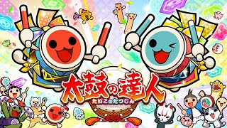 ♂ Plus Danshi  Taiko no Tatsujin Nijiiro Version [upl. by Elocn]