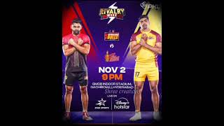 RIVALRY WEEK ⚡⚡  Bengaluru bulls vs Telugu Titans  prokabaddi bengalurubulls telugutitans [upl. by Nwahsal917]