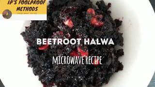 Beetroot Halwa  Microwave Recipe [upl. by Nessim]