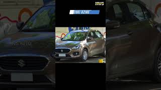 Top 5 Mileage Cars in India 2023  MVS Auto [upl. by Iroj]