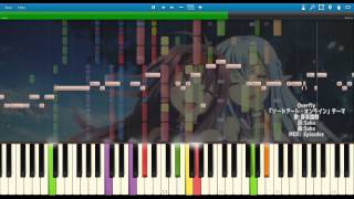 MIDI Overfly Full Size ソードアート・オンライン OP [upl. by Ifill]