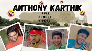 Anthony Karthik full comedy videos [upl. by Ruckman]