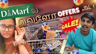 50 offer  DMart Shopping Vlog  Diary of NS  Tamil [upl. by Maddy126]