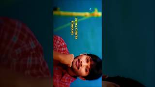 Unna Chota Unnana song lyrics Whatsapp status telugu  Akasam Andhukunana  Allu Arjun [upl. by Mientao932]