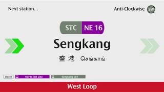 FARiS v36 Sengkang LRT Fernvale to Sengkang  AntiClockwise [upl. by Nomelihp]