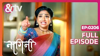 Nayani के पति को किसने मारने की कोशिश की  Nagini Full Ep 206  14 Oct 23  Shivani andtvchannel [upl. by Htnicayh]