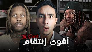 نهاية مؤلمة للرابر ليل دورك القصة الكاملة وراء الحكم بالمؤبد  Lil Durk [upl. by Patterman]