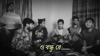 Dur Akashe Chander Pashe  দূর আকাশে চান্দের পাশে  Pagol Hasan  Bangla New Song  Arif Ayan [upl. by Leahcimnaes936]