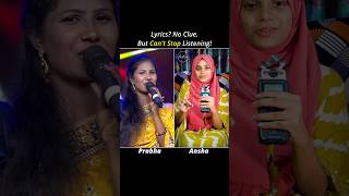 O Pilaga Venkati Song Battle  Prabha vs Ansha Zakir  Who Sang It Better  opilagavenkati [upl. by Cosette]