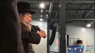 Rachmastrivka Rebbe At The London Kinus [upl. by Tucky999]