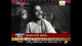 Singer Swarnalatha thadiko thadika song TV5 [upl. by Lombardo]