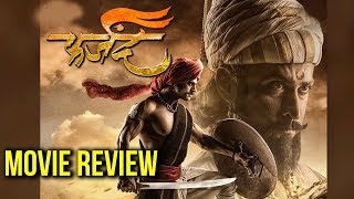 Farzand  Movie Review  Mrunal kulkarni Chinmay Mandlekar Prasad Oak  Marathi Movie 2018 [upl. by Verner]