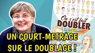 Brigitte Lecordier présente un courtmétrage sur le doublage [upl. by Grimaud142]