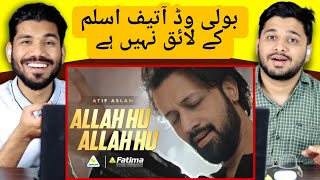 ALLAH HU ALLAH HU BY ATIF ASLAM  BHARTIYA RADDE AMAL [upl. by Crowns202]