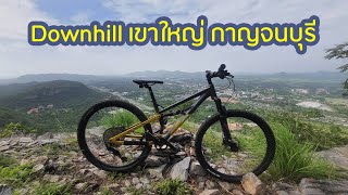 JAVA FURIA Downhill เขาใหญ่ กาญจนบุรี [upl. by Menis]