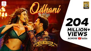 Odhani – Made In China  Rajkummar Rao amp Mouni Roy  Neha Kakkar amp Darshan Raval  Sachin – Jigar [upl. by Annauqahs282]