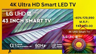 Best 43 inch TV 📺 in budgetLG 43 inch 4K LED Smart TV [upl. by Ultann24]