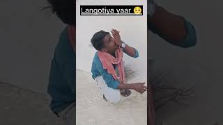 Langotiya yaar school friendviralshorts trending [upl. by Georgianna626]