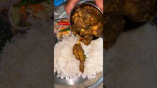 Labour Hutment Chicken Curry ❤️food shots bengalifood chickenkosha localfood [upl. by Ives612]