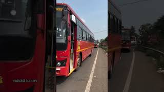 MSRTC Kurundwad narsobawadi [upl. by Holcomb]