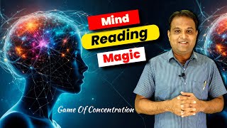 Mind Reading Magic Trick 🔥🔥 [upl. by Olihs]