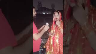 Karva chauth Ka vrat Tera yaar khula aaega ❤️ [upl. by Citron]