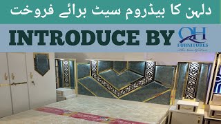 دلہن کے بیڈروم سیٹ برائے فروختIntroduce By QH Furnituresqhfurnitures furniture [upl. by Pia]