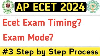 Ap Ecet 2024  Exam Pattern Exam Timings Exam Mode  ecet overview [upl. by Omsare]