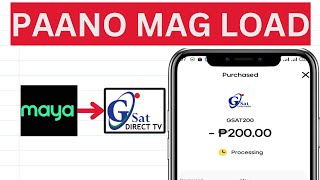 Paano Mag Load sa GSAT gamit ang MAYA app [upl. by Oretna]