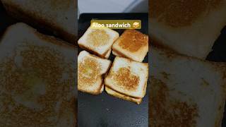 Aaj subah subah khaya aloo sandwich 🥪shorts youtubeshorts aloorecipe breakfast [upl. by Annyrb144]