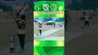 PSL Season 3 Kamrans Unforgettable Moment shorts PSL [upl. by Montanez]