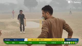 Birohar Sundran vs Dhalanwas  17Nov24 1255 PM 6 overs  Ruriawas Mini Tour [upl. by Yeliw457]