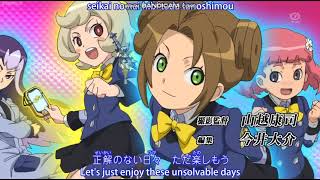 Danball Senki Wars Opening 1 [upl. by Georgianne]