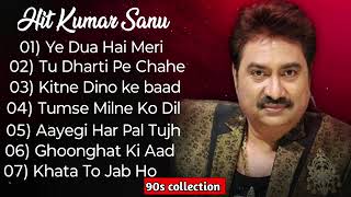 Kumar Sanu ♥️🥀Old is gold 🔥♥️ Hindi old song Alka Yagnik 90s collection Bollywood songs [upl. by Maier620]