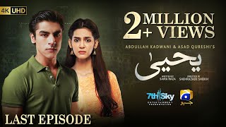 Yahya Last Episode 08 Eng Sub Madiha Imam  Khushhal Khan  23rd November 2024  HAR PAL GEO [upl. by Malarkey246]