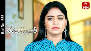 Shatamanam Bhavati  20th May 2023  Full Episode No 656  ETV Telugu [upl. by Laundes354]