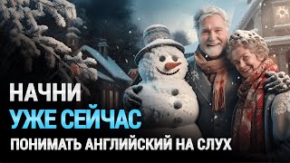 Слушаем простой английский рассказ  Английский язык на слух для начинающих  Аудирование [upl. by Drawyeh]