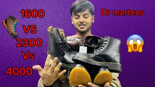 DR MARTENS RS1600 VS RS2300 VS RS4000 😱SHOES  DR MARTENS BOOTS IN NEPAL  SNEAKER HUNT IN NEPAL [upl. by Atilemrac]