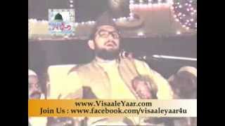 Dr Muhammad Tahir Ul Qadri Wan Najam e Iza Hawa Ki Tafseer1984By Visaal [upl. by Adniles]